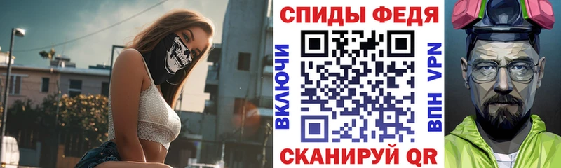гидра как войти даркнет сайт Красногорск АМФЕТАМИН Розовый
