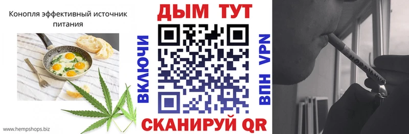 kraken ссылки  Красногорск  Еда ТГК конопля 