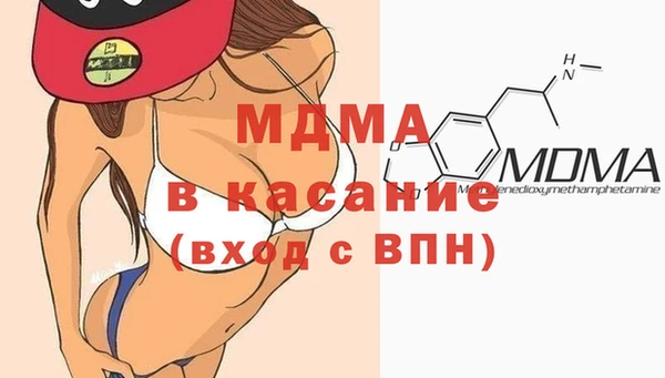 прущая мука Алзамай