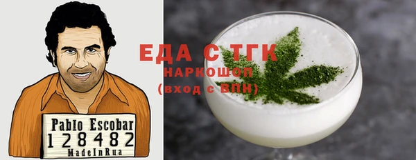 прущая мука Алзамай