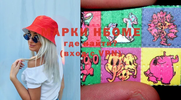 прущая мука Алзамай