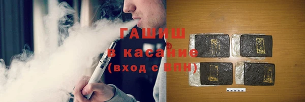 дживик Алексеевка