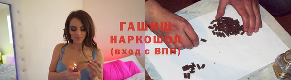 прущая мука Алзамай