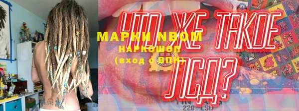 дживик Алексеевка