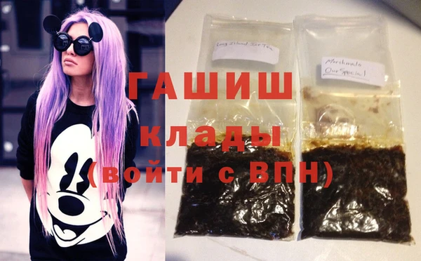 прущая мука Алзамай
