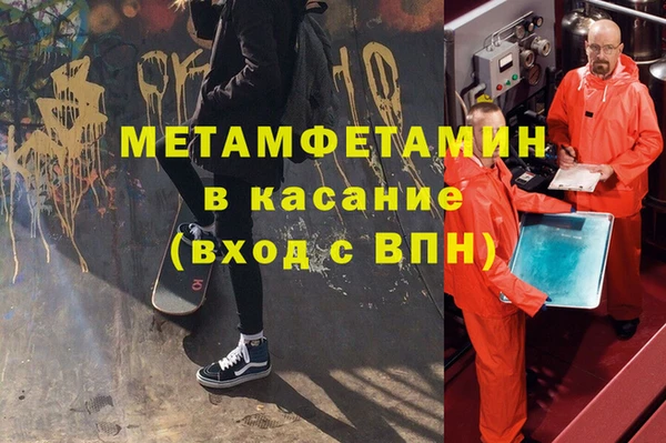 apvp Алексин