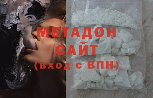 apvp Алексин