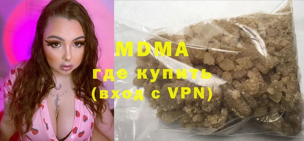 apvp Алексин