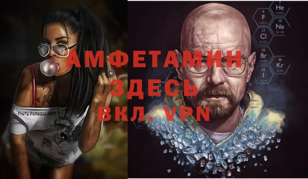 apvp Алексин