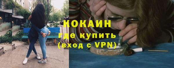 MDMA Липки