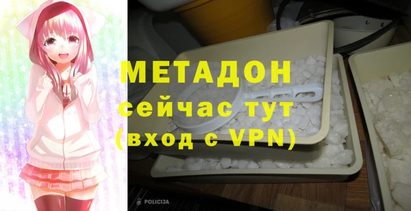 дживик Алексеевка