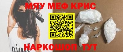 героин Краснодар