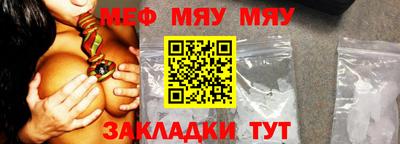 героин Краснодар