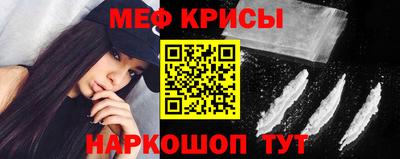 дживик Краснознаменск