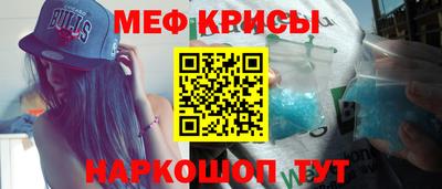 героин Краснодар