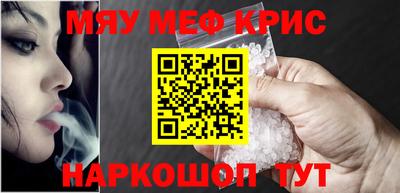 не бодяженный Краснокаменск
