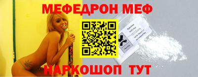 героин Краснодар