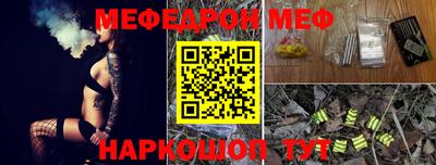 не бодяженный Краснокаменск