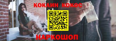 не бодяженный Краснокаменск