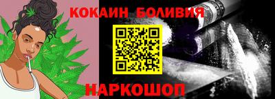 не бодяженный Краснокаменск