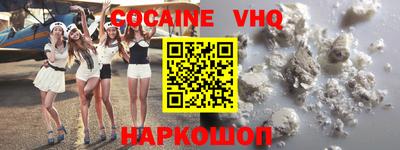 дживик Краснознаменск