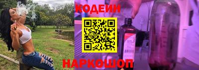 дживик Краснознаменск