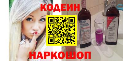 не бодяженный Краснокаменск
