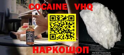 не бодяженный Краснокаменск