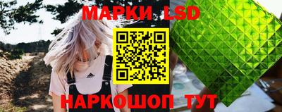 героин Краснодар