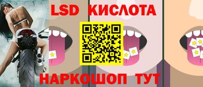 героин Краснодар