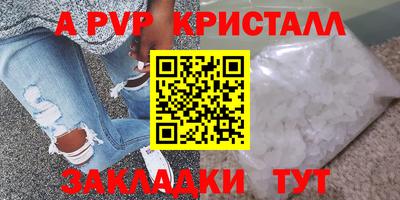 не бодяженный Краснокаменск