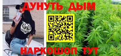 героин Краснодар