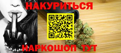 не бодяженный Краснокаменск