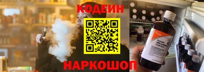 дживик Краснознаменск