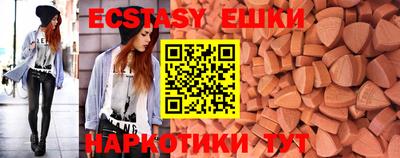 не бодяженный Краснокаменск