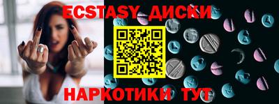 не бодяженный Краснокаменск