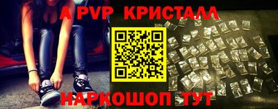 не бодяженный Краснокаменск
