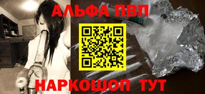 не бодяженный Краснокаменск