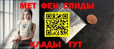 дживик Краснознаменск