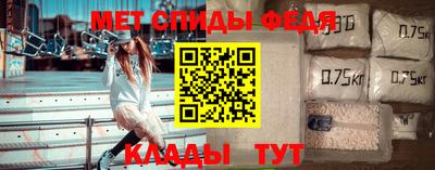 героин Краснодар
