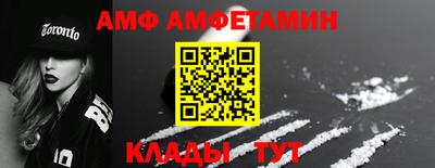 не бодяженный Краснокаменск
