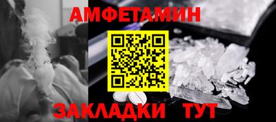 не бодяженный Краснокаменск
