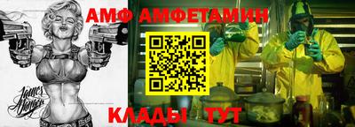героин Краснодар