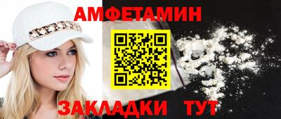 героин Краснодар