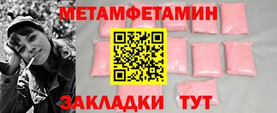 героин Краснодар