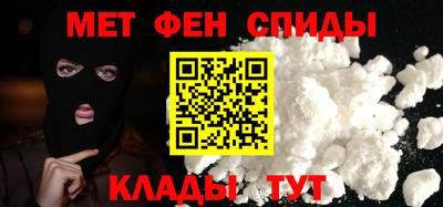 не бодяженный Краснокаменск