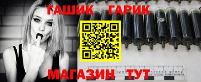 героин Краснодар