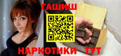 дживик Краснознаменск