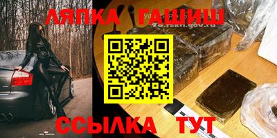 не бодяженный Краснокаменск