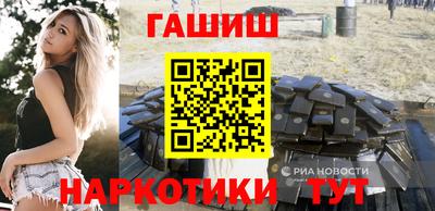 дживик Краснознаменск